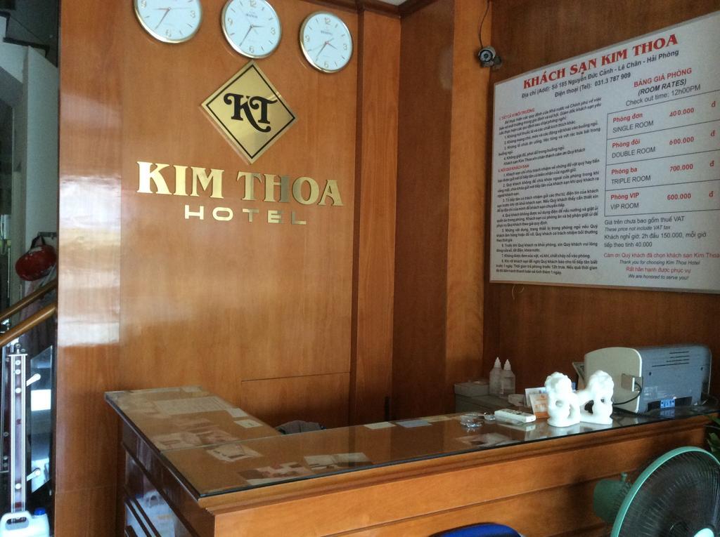 Kim Thoa Hotel Хайфон Экстерьер фото